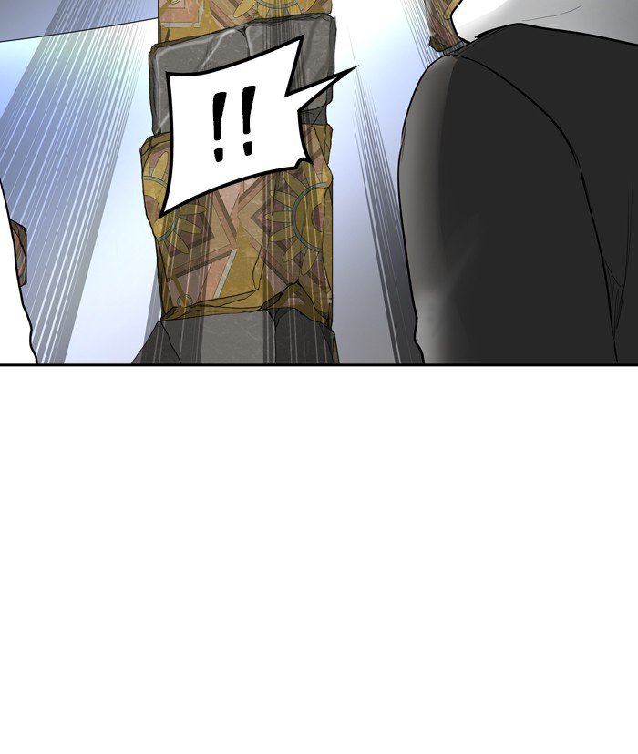 Tower of God, Chapter 380 image 02